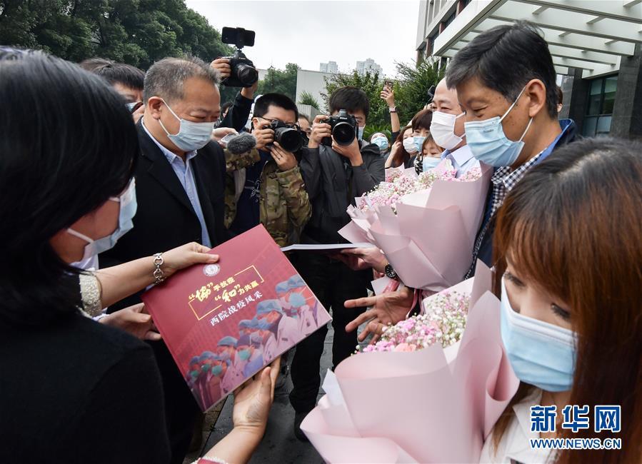 （社会）（5）抗疫“战友”重聚