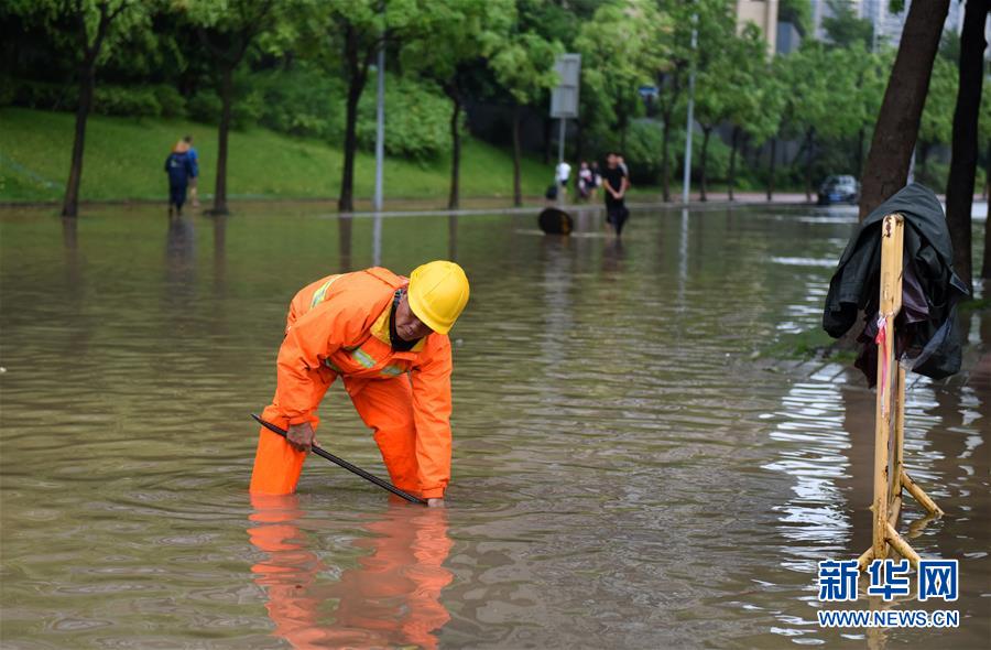 （环境）（4）台风“艾云尼”携雨袭广州