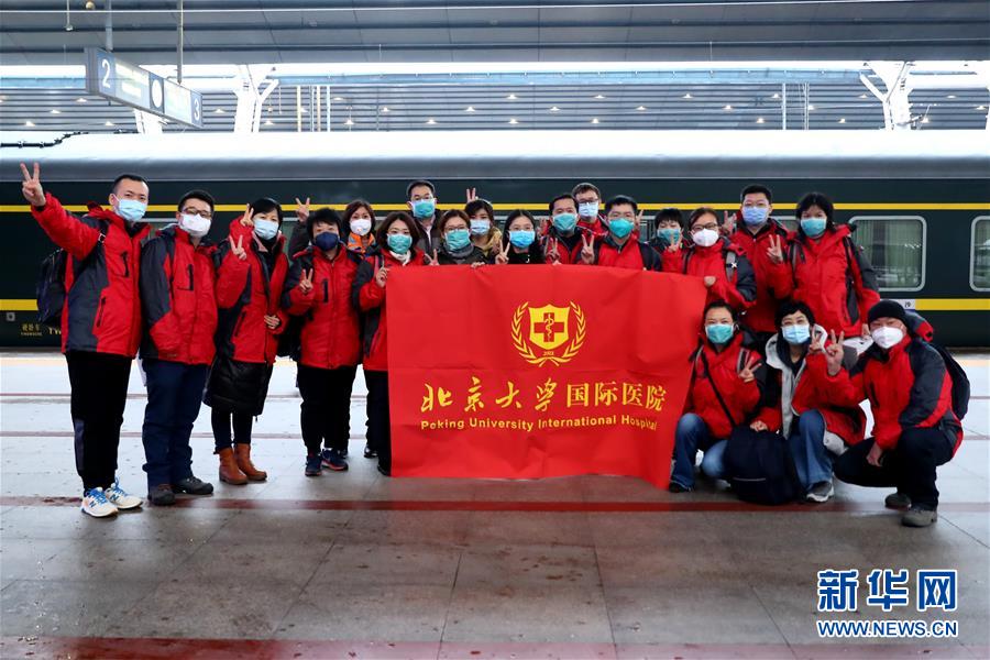 （新华全媒头条·图文互动）（3）“始终把人民群众生命安全和身体健康放在第一位”——中国抗疫彰显“生命至上、人民至上”理念