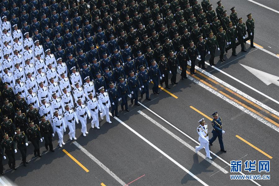 （国庆70周年·庆祝大会）庆祝中华人民共和国成立70周年大会在京隆重举行