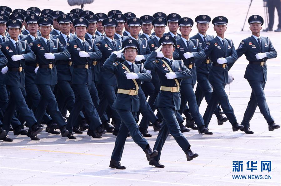 （国庆70周年·庆祝大会）庆祝中华人民共和国成立70周年大会在京隆重举行