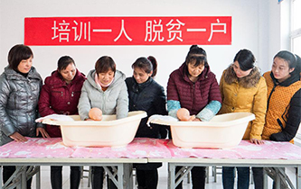 经济跃上新台阶 发展站上新起点——我国五年来经济社会发展成就巡礼